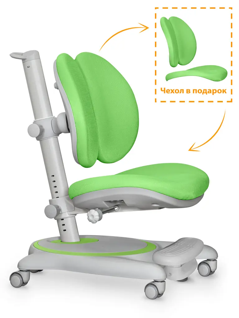 Кресло Mealux Ortoback Duo (Y-510)