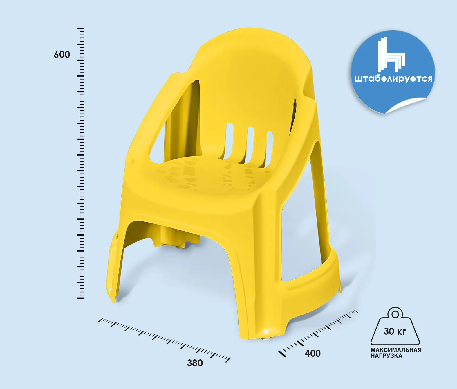 Стул детский 532 PalPlay