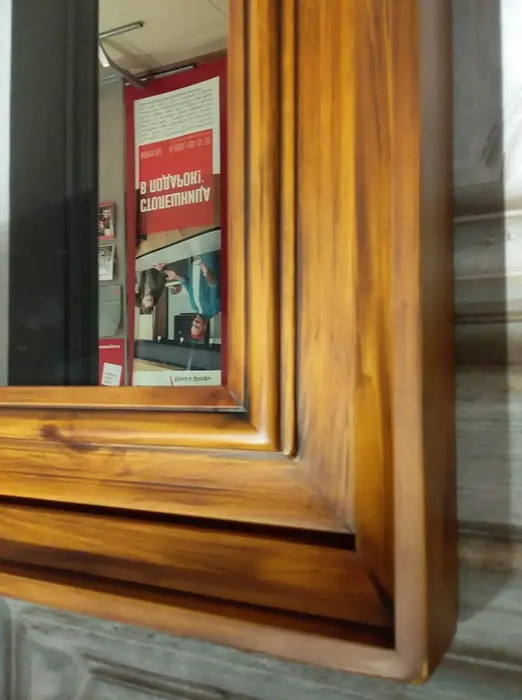 Зеркало Бьерт 1-65 сосна