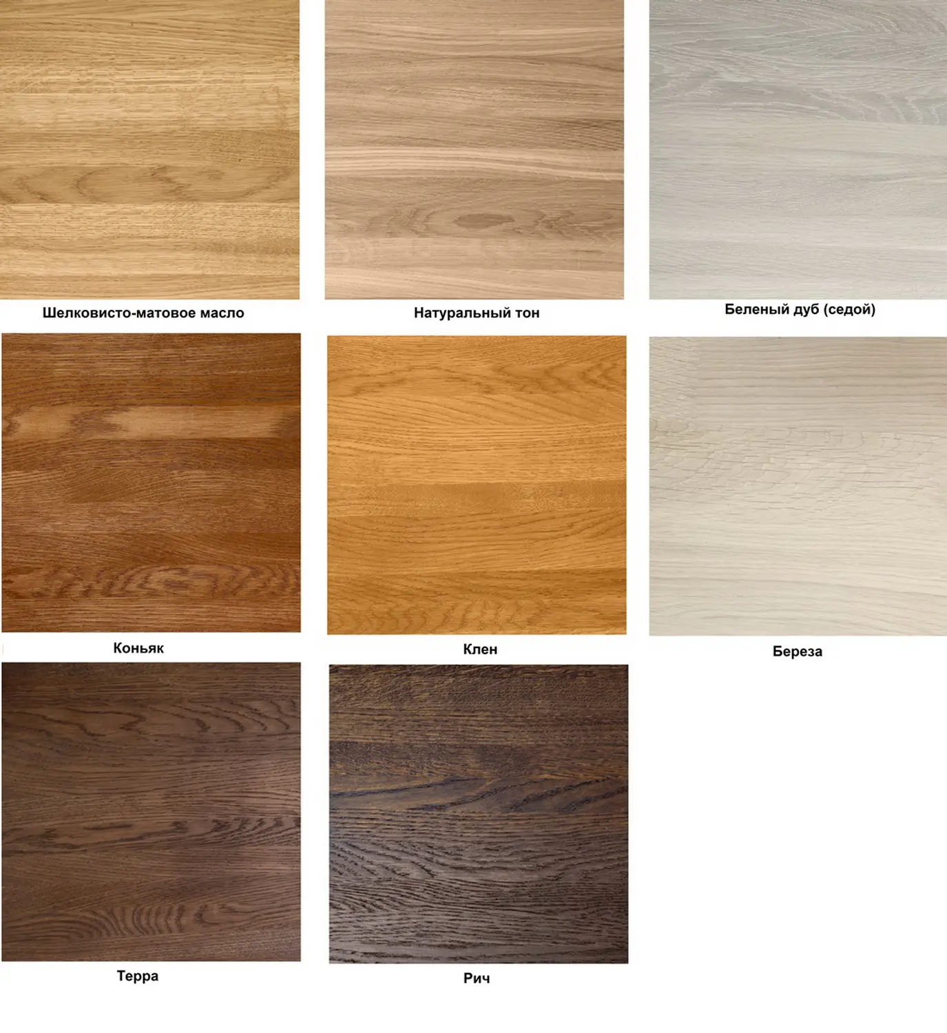 Стол Вита обеденный 1400