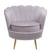 Низкое кресло ракушка Pearl Grey