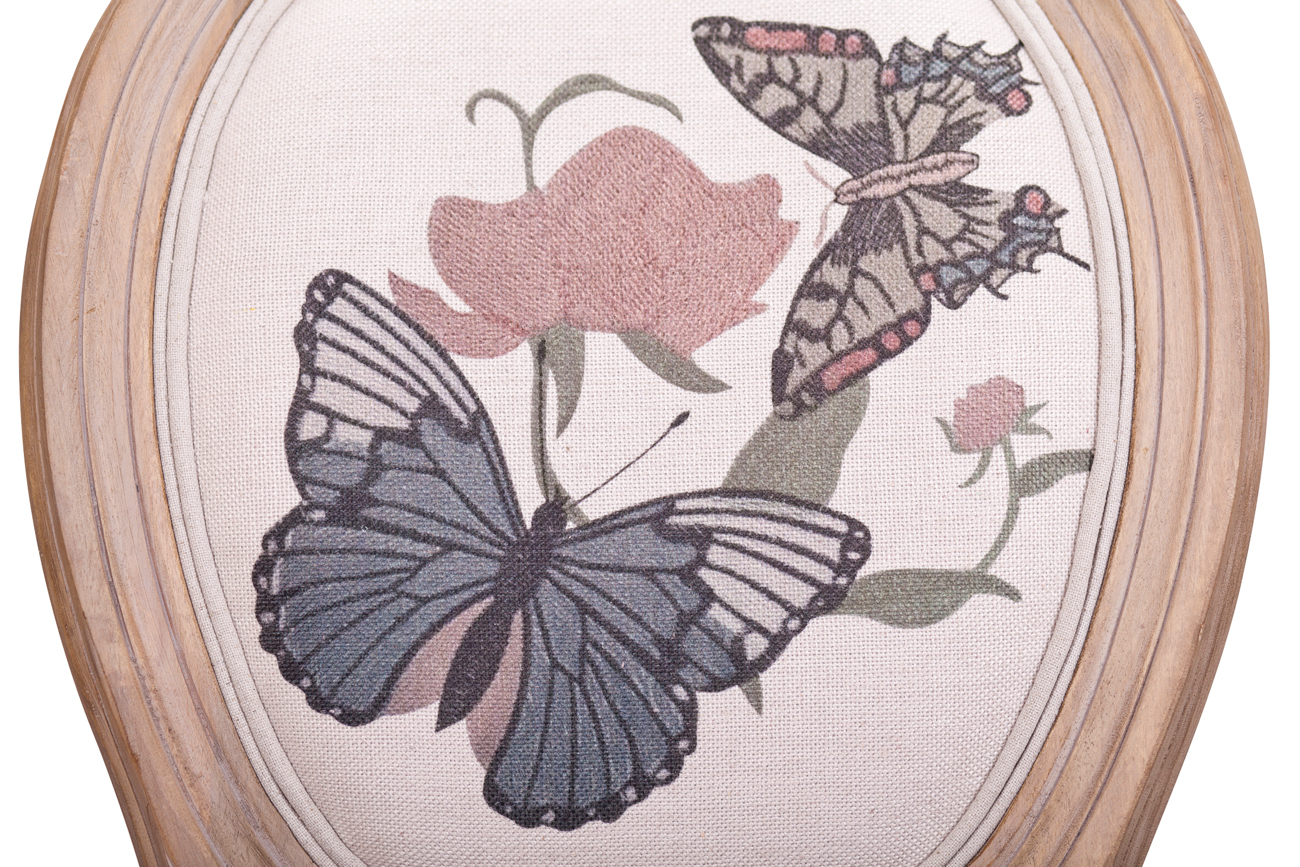 Стул Volker Butterfly V2