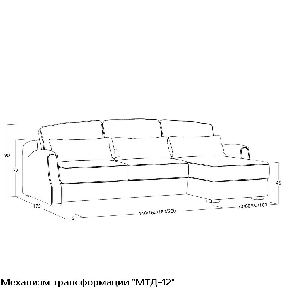 Диван Corsa (с механизмом) DCr-TR-180-K03-Ka-B18