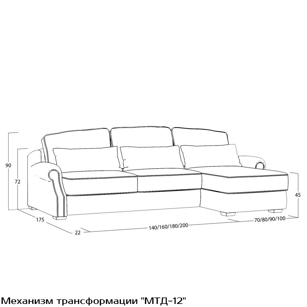 Диван Kane (с механизмом) DKa-TR-180-K03-Ka-B18