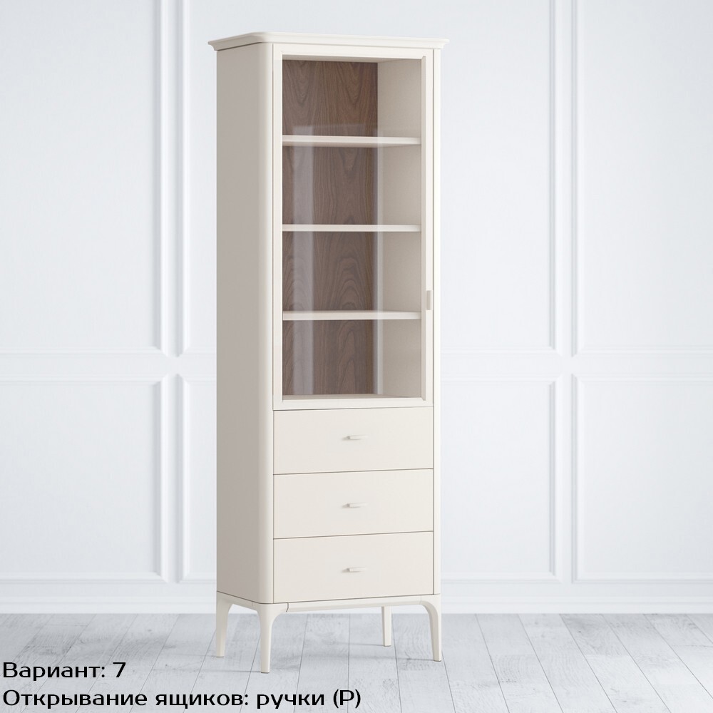 Шкаф книжный малый 3 ящика L Pr029LD-bosco