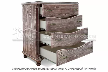 Комод с ящиками деревянный Мелиса
