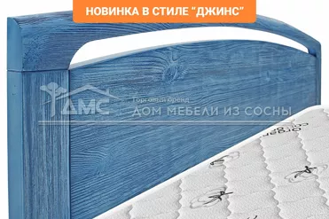 Кровать Бали 2000х2000