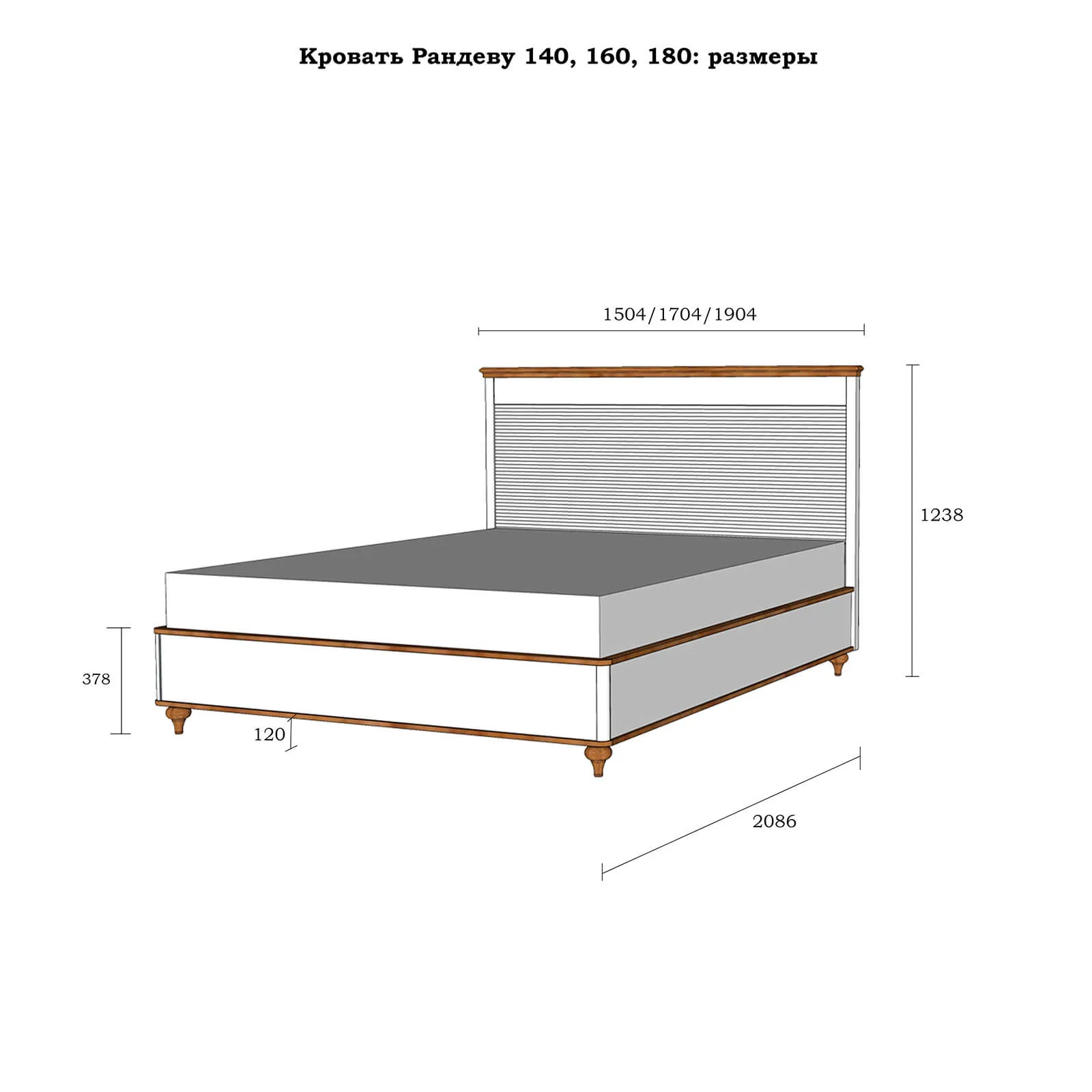 Кровать серая сосна "Рандеву" 1600 (серый 7042/антик-24)
