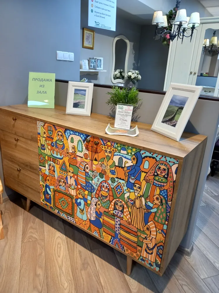 Комод из дерева "Berber" с двумя дверками и 3 ящиками (выставочный образец)